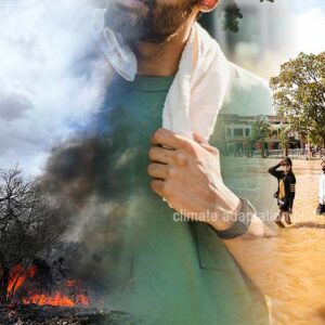 Integrating Health in Urban Climate Adaptation Plans Globally